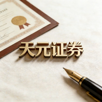 襄阳股票配资资讯整合门户网站_配资行情与学习解析